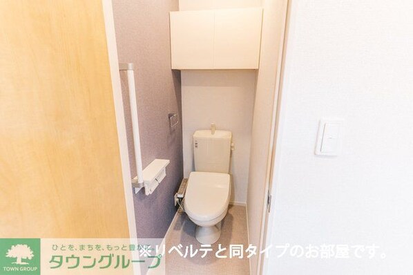 ソラーレの物件内観写真